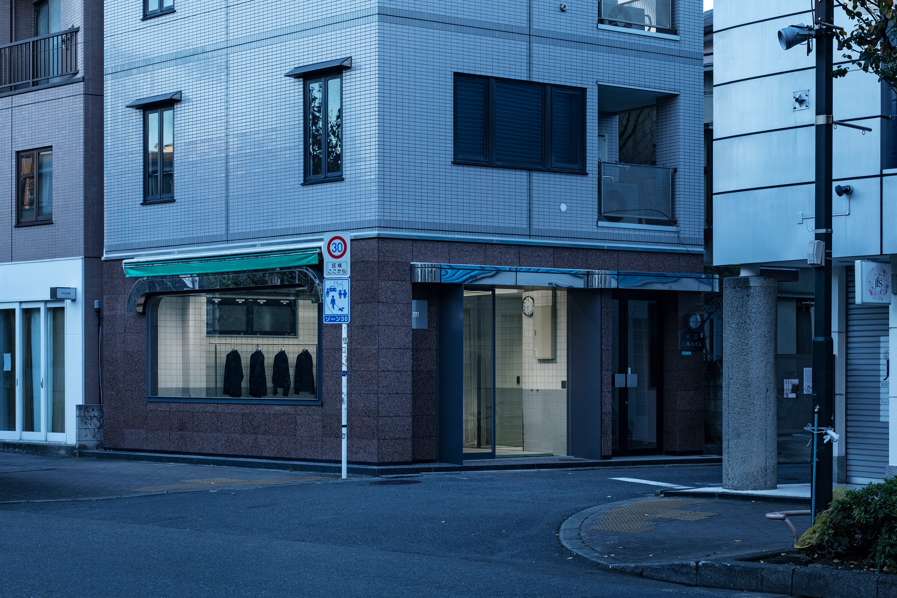 View of the store on the corner from the outside. 